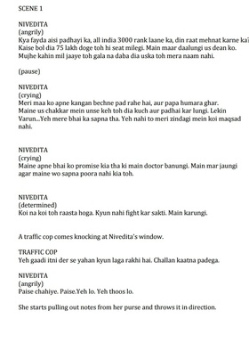 Kite Universal Films