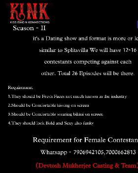 Aarav Eli Casting Agency