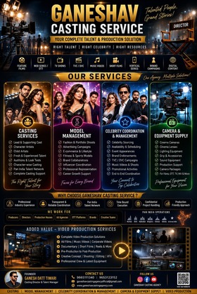 Ganeshav Casting Agency