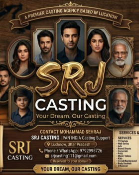 SRJ CASTING COMPANY 