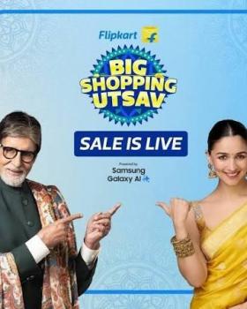 Flipkart