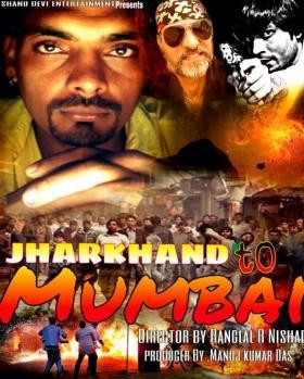 Jitendra Vishwakarma portfolio image10