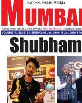 Shubham Marathe portfolio image3