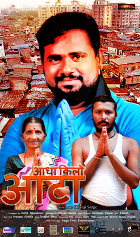 SARGE FILMS ENTERTAINMENT portfolio image10