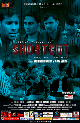 Vijay Verma portfolio image3