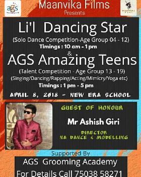 Ashish Giri portfolio image6