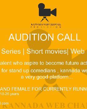 Nikhil T V Gowda portfolio image1