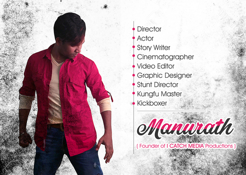 Director Manurath portfolio image1