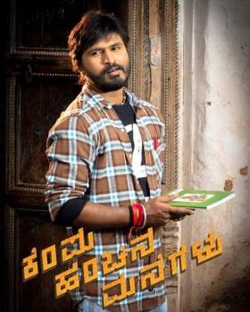 MARRS STUDIOs portfolio image1