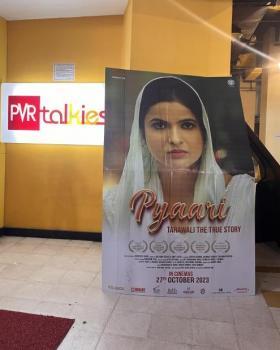 Ashutosh Yadav portfolio image10