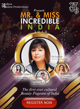 Meenakshi Sharma portfolio image1