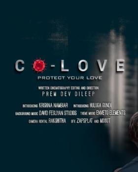 Prem Dev Dileep portfolio image2