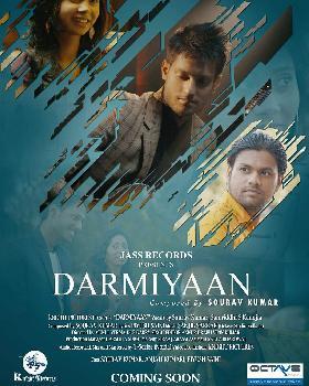 Sourav Kumar portfolio image3