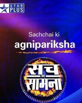 Prerna Srivastava portfolio image2