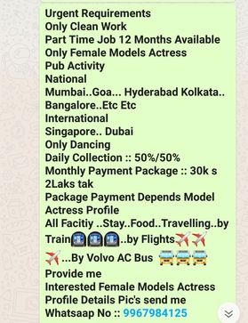 Sunil Pathania  portfolio image1