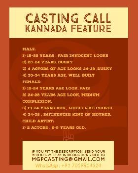 M Hemanth portfolio image1