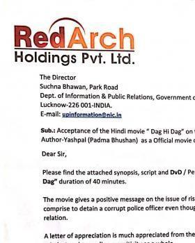 RedArch Holdings... portfolio image2