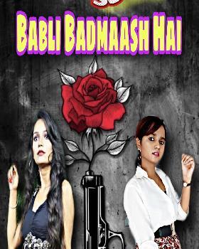 Sukhdeep Singh portfolio image1