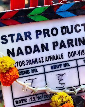 Sanket Jadhav portfolio image5