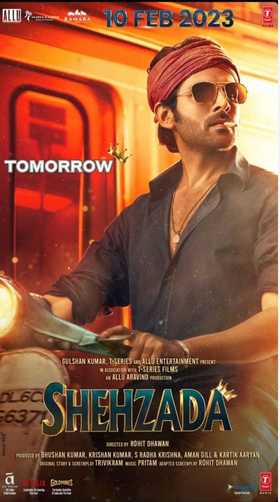 Ajay Kumar portfolio image1