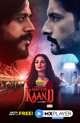 Chaitali Mukherjee portfolio image5