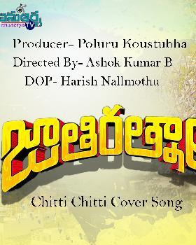 Koustubha Poluru portfolio image4