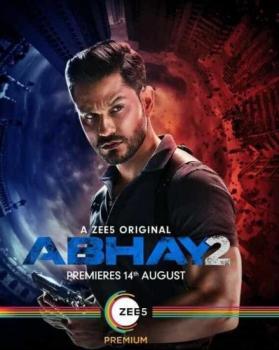 Lalit Rawat portfolio image4