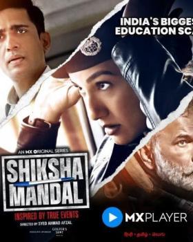 Lalit Rawat portfolio image1