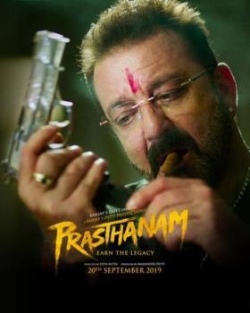 Lalit Rawat portfolio image5