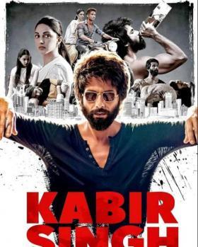 Mickin Mehta portfolio image1