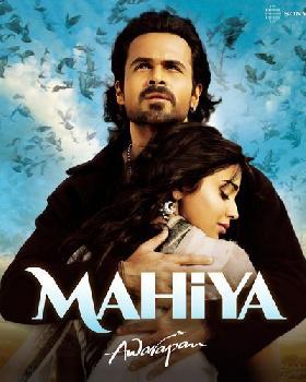 Tejashri Pandit portfolio image8