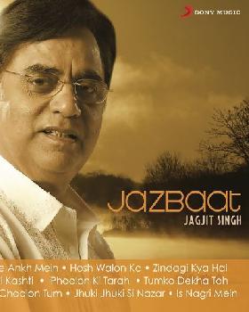 Tejashri Pandit portfolio image4