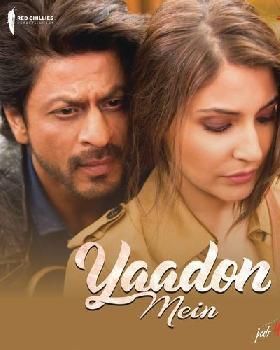 Tejashri Pandit portfolio image7