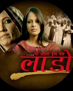 Manish Sharma portfolio image6