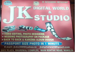 Jk digital world studio 